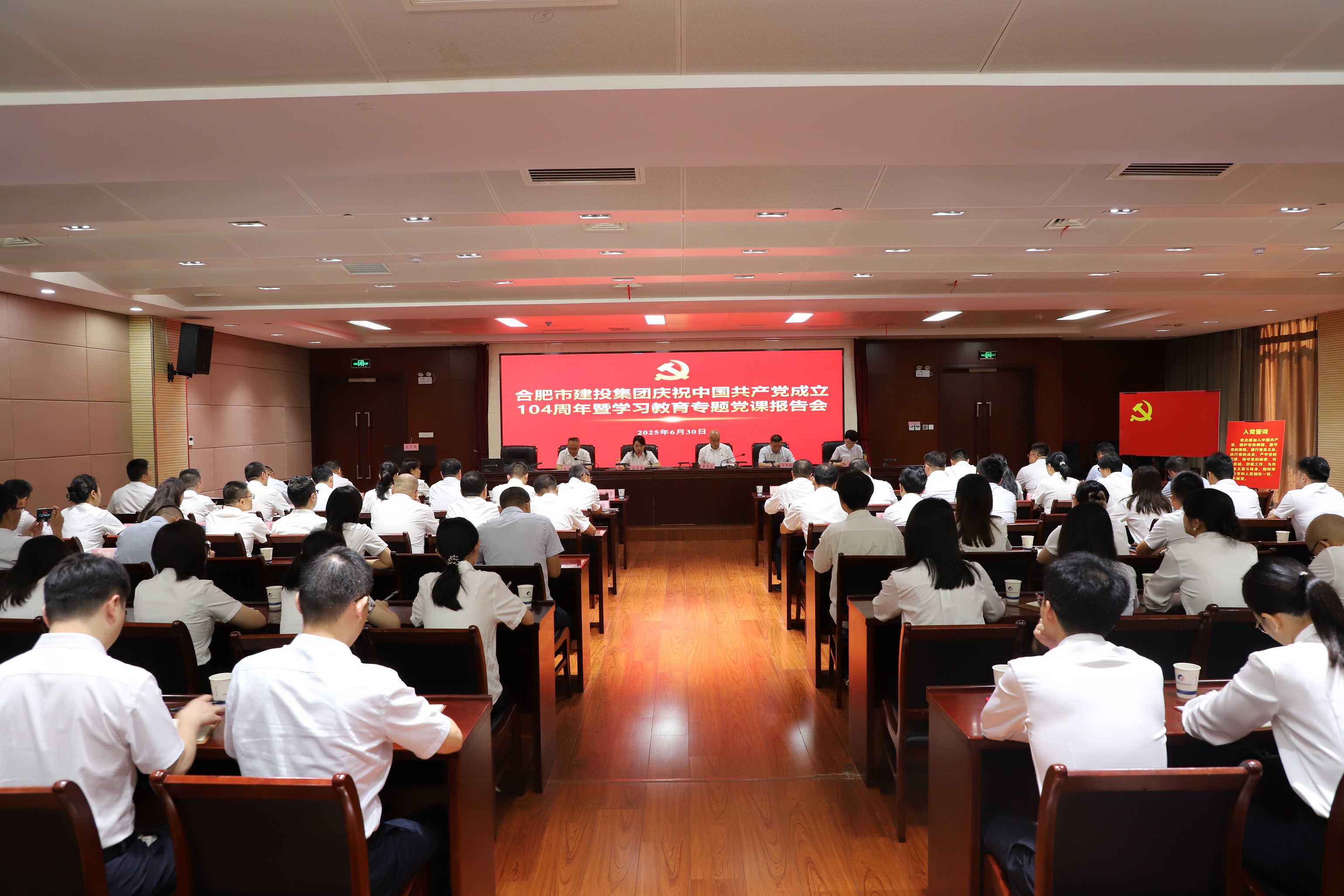 J9游戏(中国)-官方网站