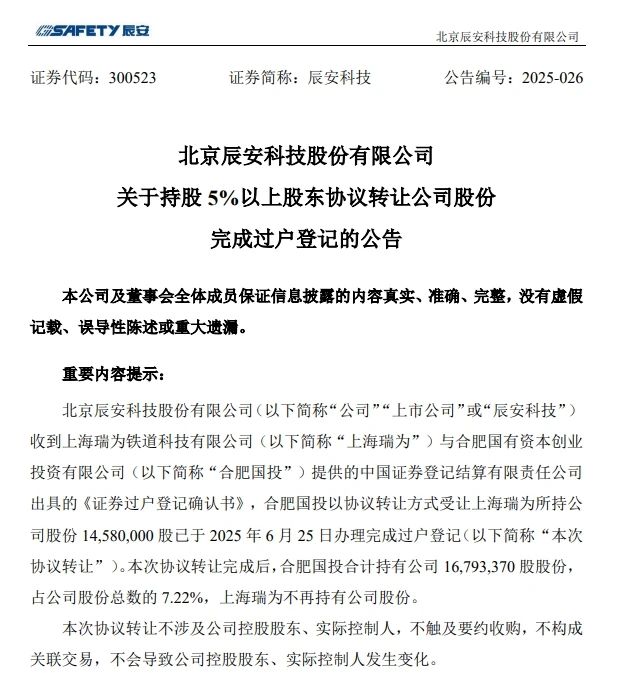 J9游戏(中国)-官方网站