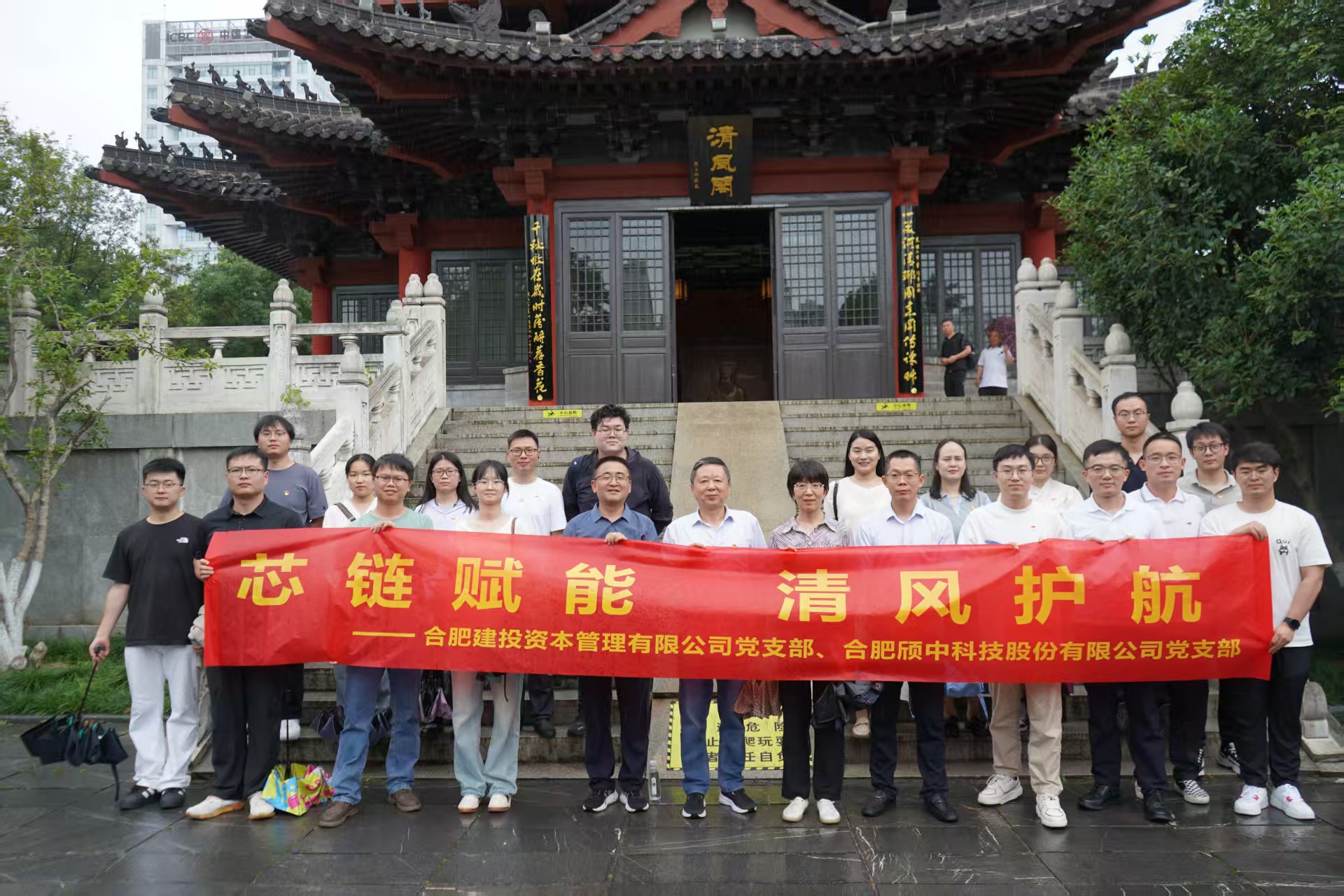 J9游戏(中国)-官方网站