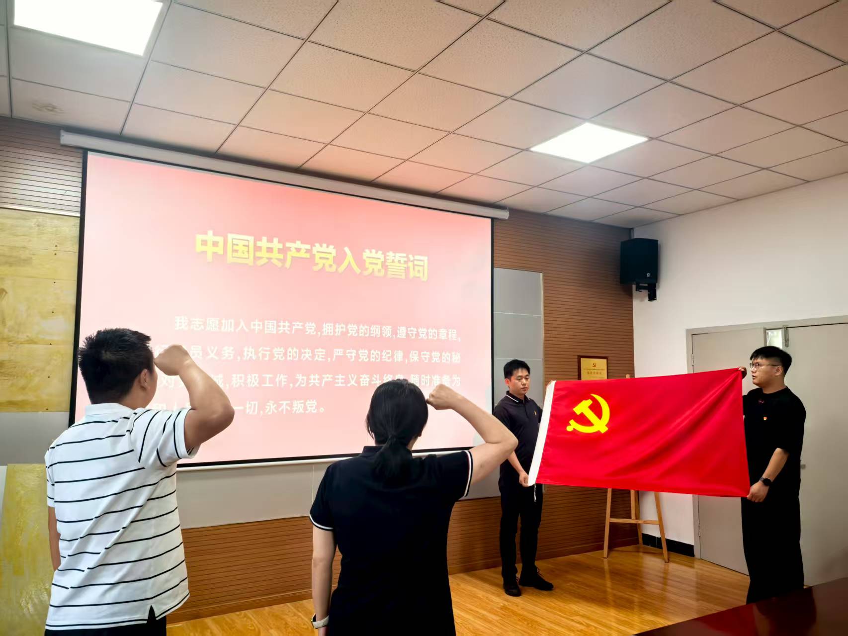 J9游戏(中国)-官方网站