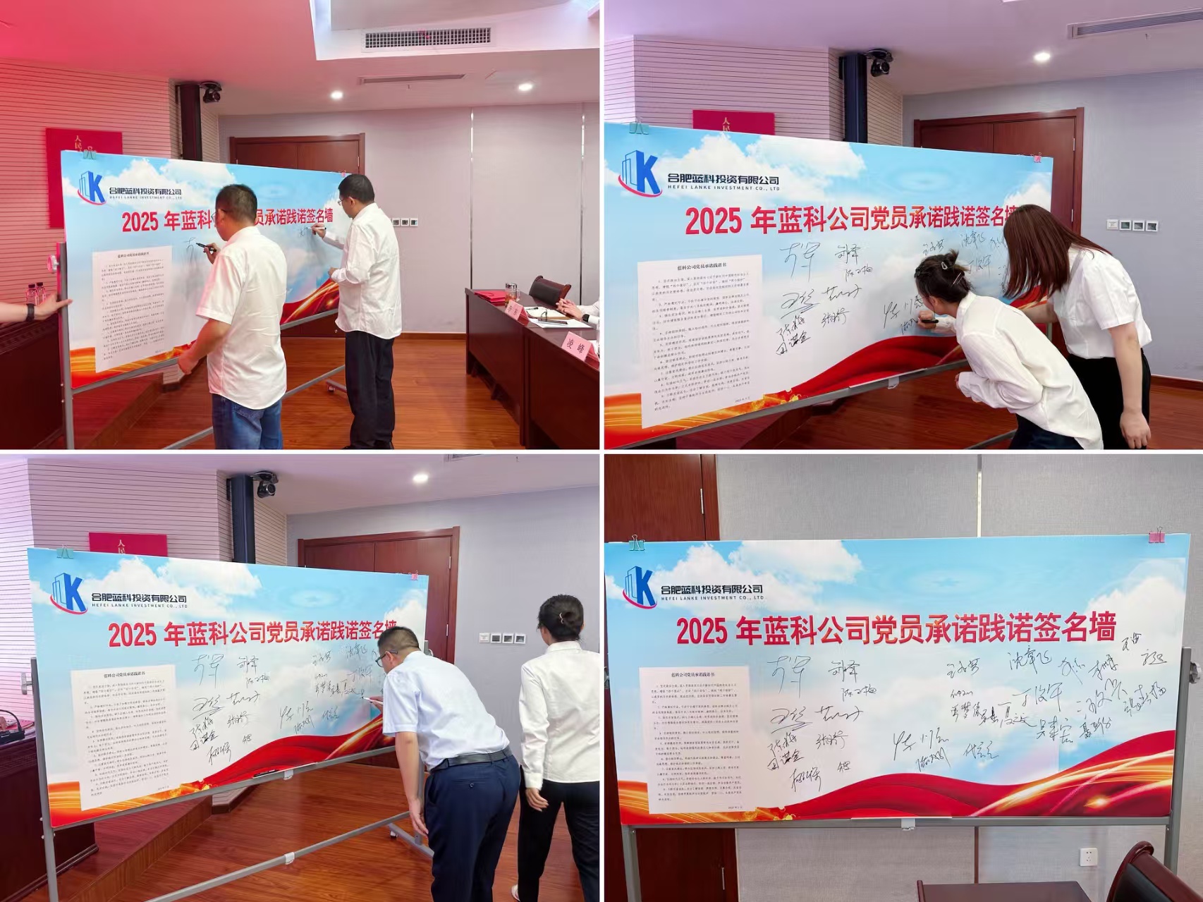 J9游戏(中国)-官方网站