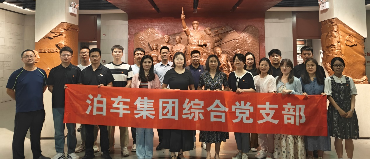 J9游戏(中国)-官方网站