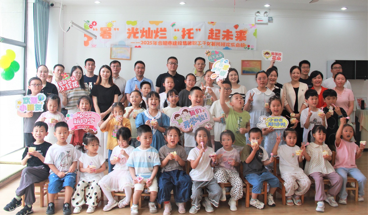 J9游戏(中国)-官方网站