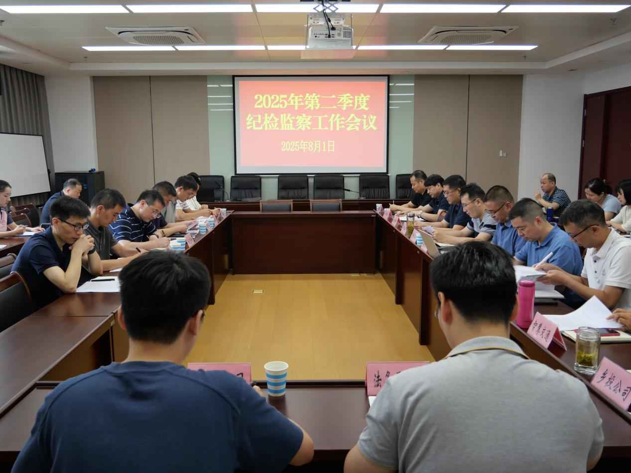 J9游戏(中国)-官方网站