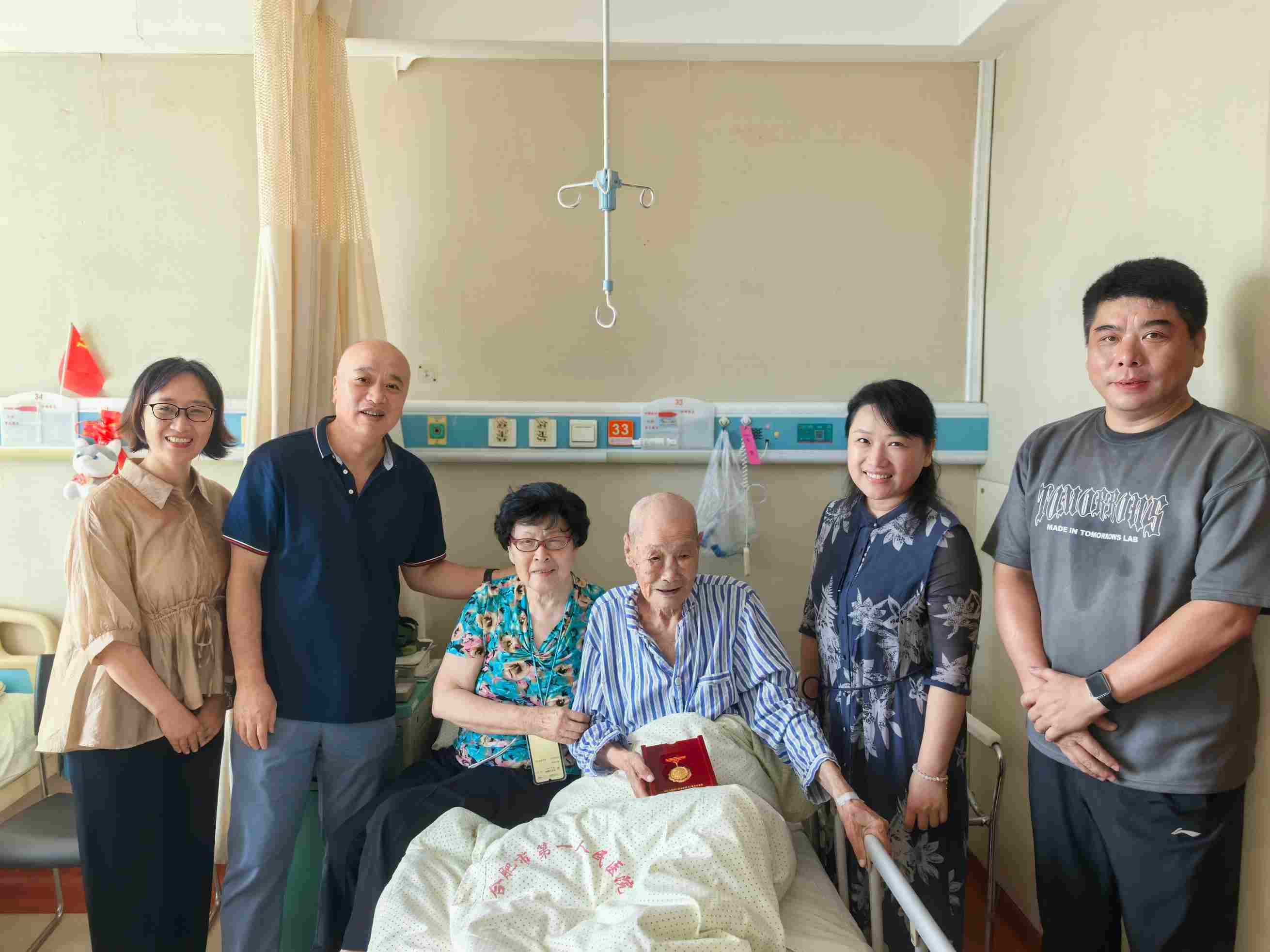 J9游戏(中国)-官方网站