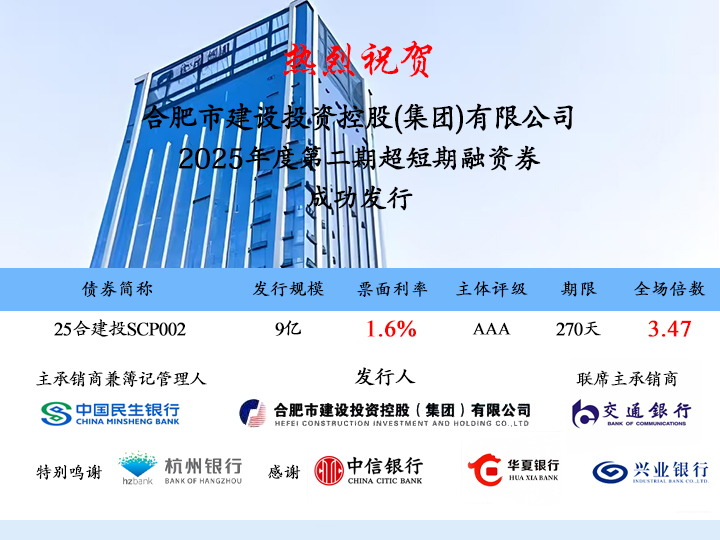 J9游戏(中国)-官方网站