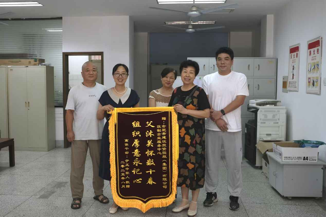 J9游戏(中国)-官方网站