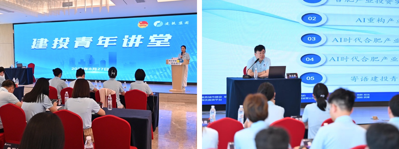 J9游戏(中国)-官方网站