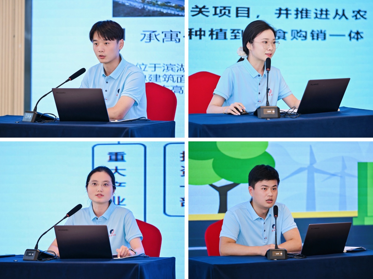 J9游戏(中国)-官方网站