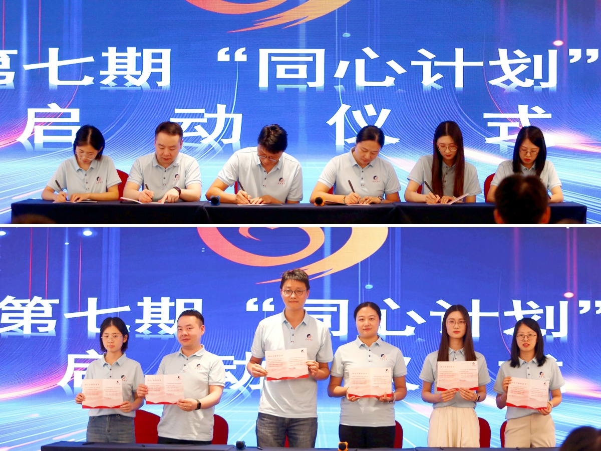 J9游戏(中国)-官方网站