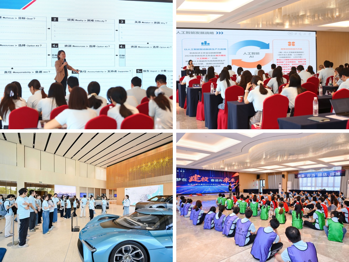 J9游戏(中国)-官方网站