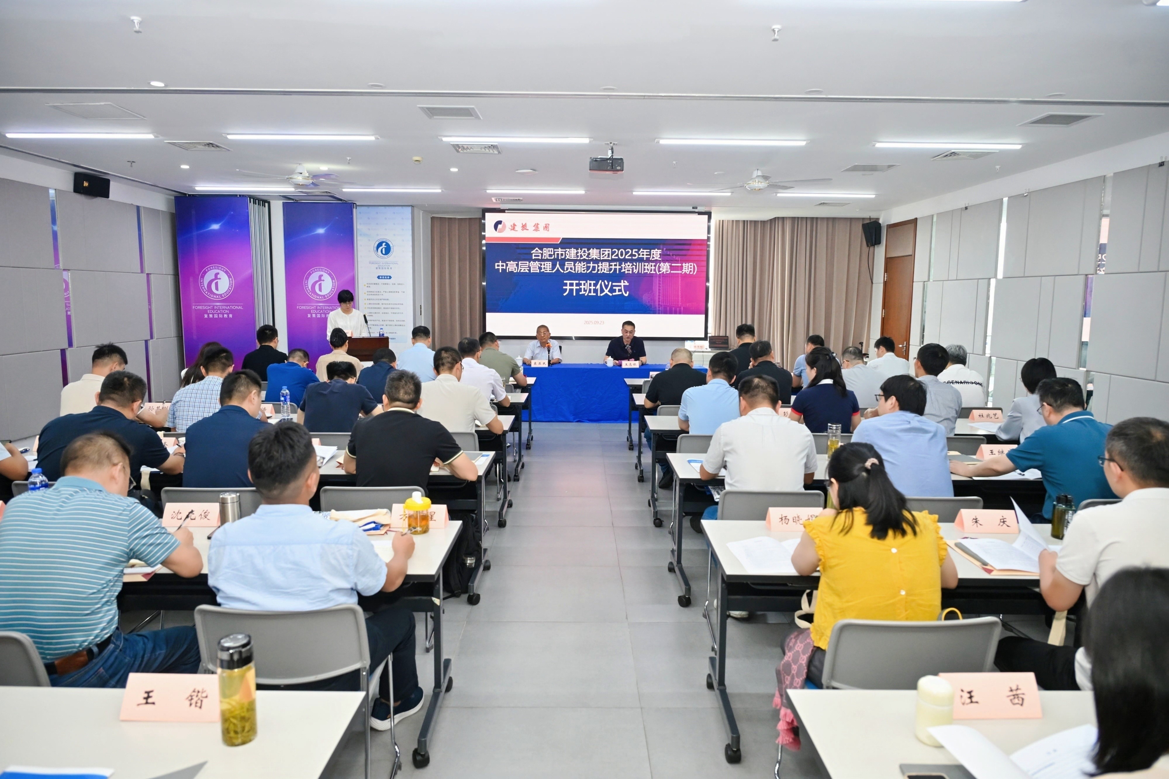 J9游戏(中国)-官方网站