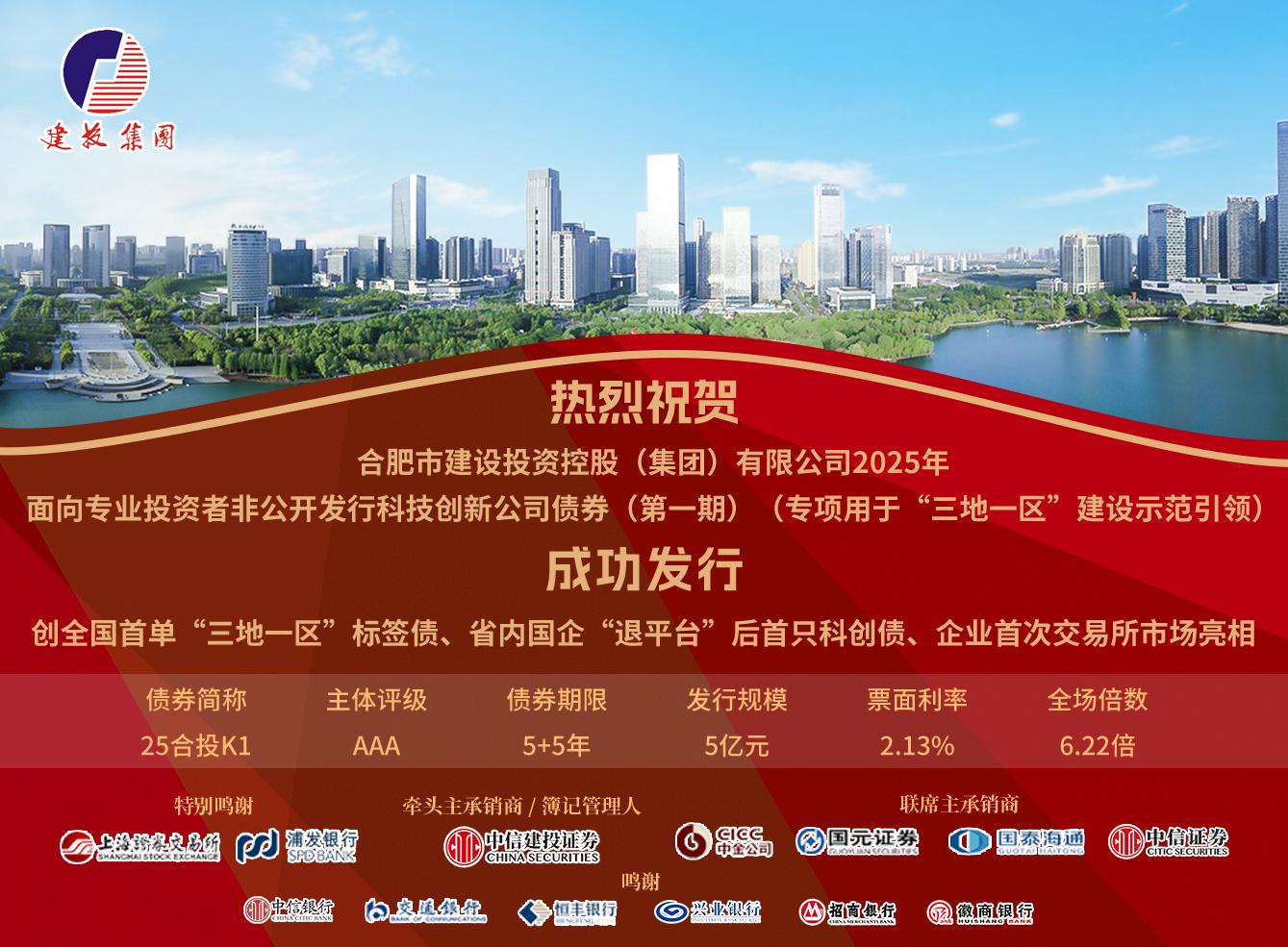 J9游戏(中国)-官方网站