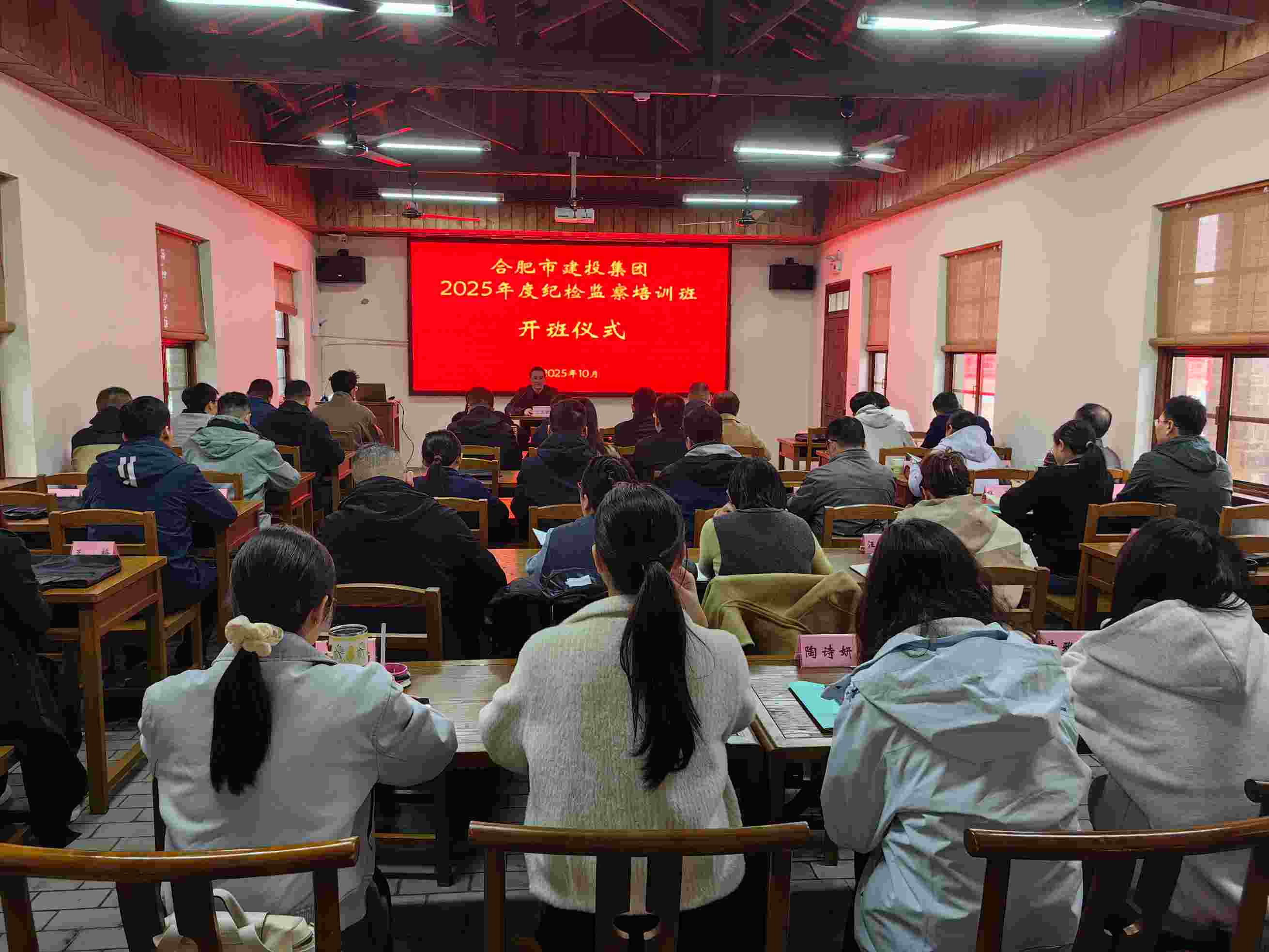 J9游戏(中国)-官方网站