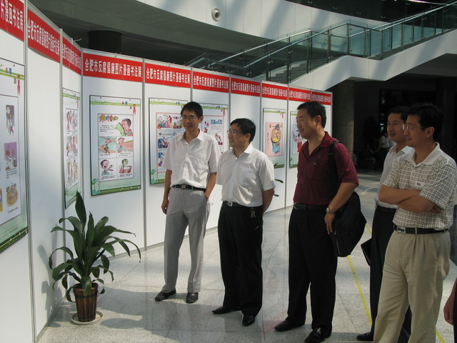 J9游戏(中国)-官方网站