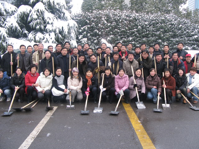 J9游戏(中国)-官方网站