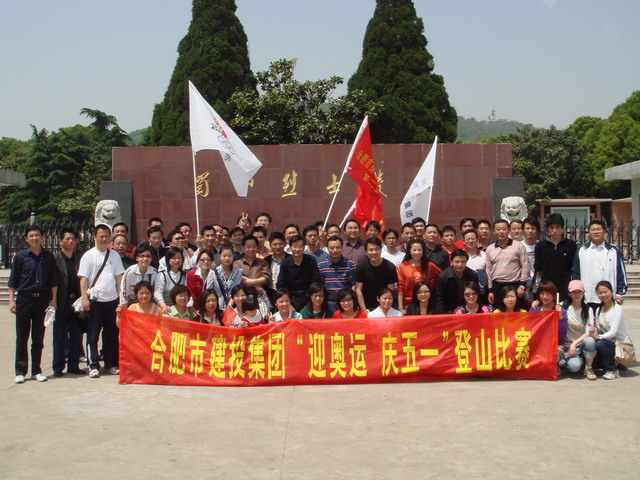 J9游戏(中国)-官方网站